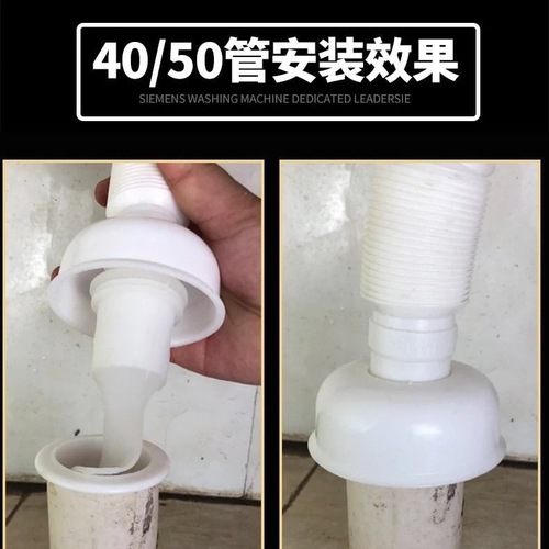 Kitchen sewer anti-odor seal ring anti-reverse odor floor drain core washing machine sewer pipe anti-odor plug silicone