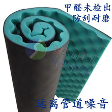 ɽ|ܵޏSұحhIܵˮܸ