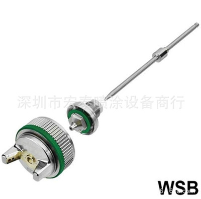 德国萨塔喷枪萨坦喷枪配件喷嘴套装SATAjet 4000-120 WSB口径针嘴|ru