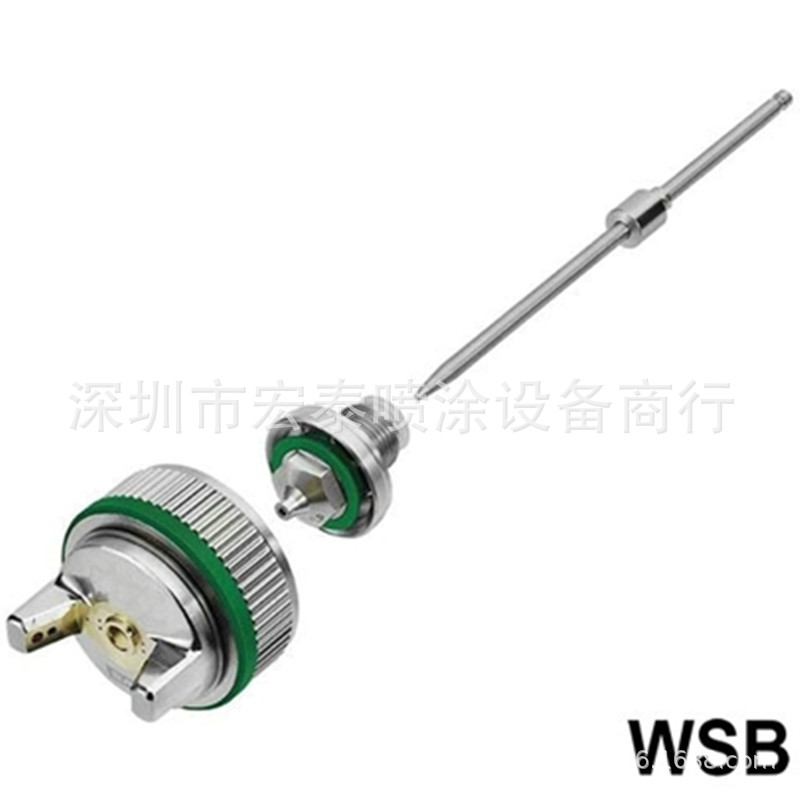 德国萨塔喷枪萨坦喷枪配件喷嘴套装SATAjet 4000-120 WSB口径针嘴|ru