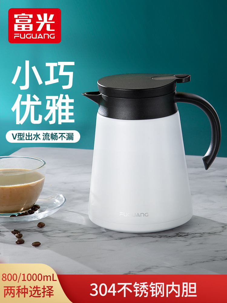 Tomimitsu heat preservation kettle household small-scale Hot water bottle Thermos bottle Stainless steel student dormitory Office Open bottle