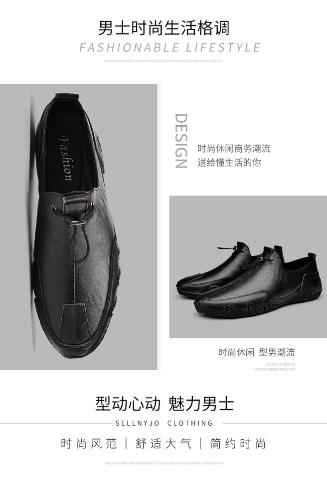 Giày sneaker nam da thật cỡ lớn, giày trắng mềm mũi tròn, gót thấp 1-3 cm — K2082 màu kaki, K2082 màu trắng, K2082 màu xám, K2082 màu đen chi tiết 1