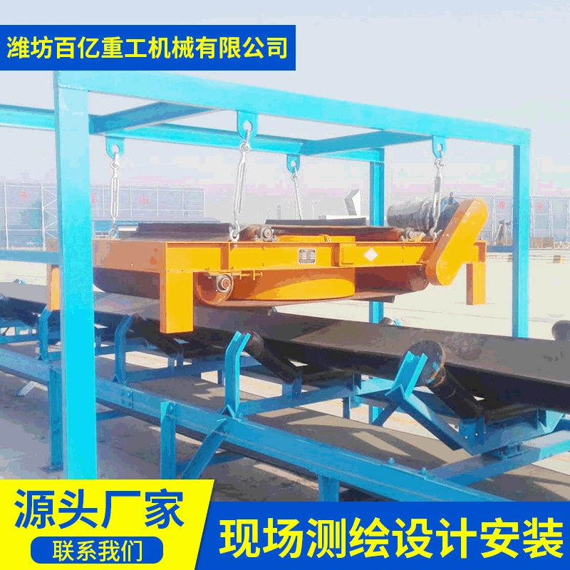 Средство для удаления железа