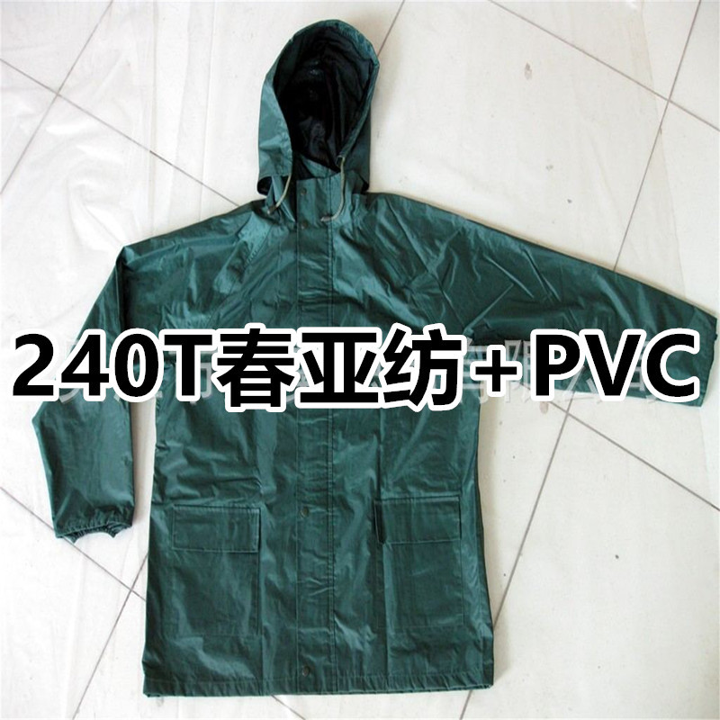 供应75D*75D春亚纺PVC压延雨衣扎染面料 春亚纺雨披布