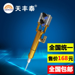 �c�z�C��� 2600ml���z�c�z�y �������c�z�C���z�y�����z��