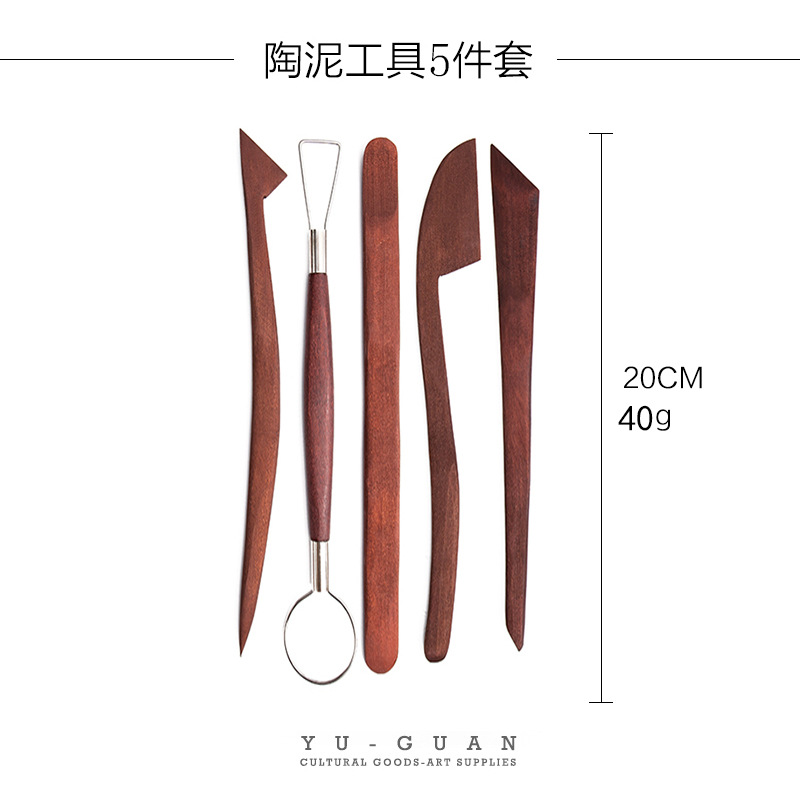跨境陶艺工具11件套装石塑粘土雕刻刀红色木杆软陶泥修坯刀细节针-阿里巴巴