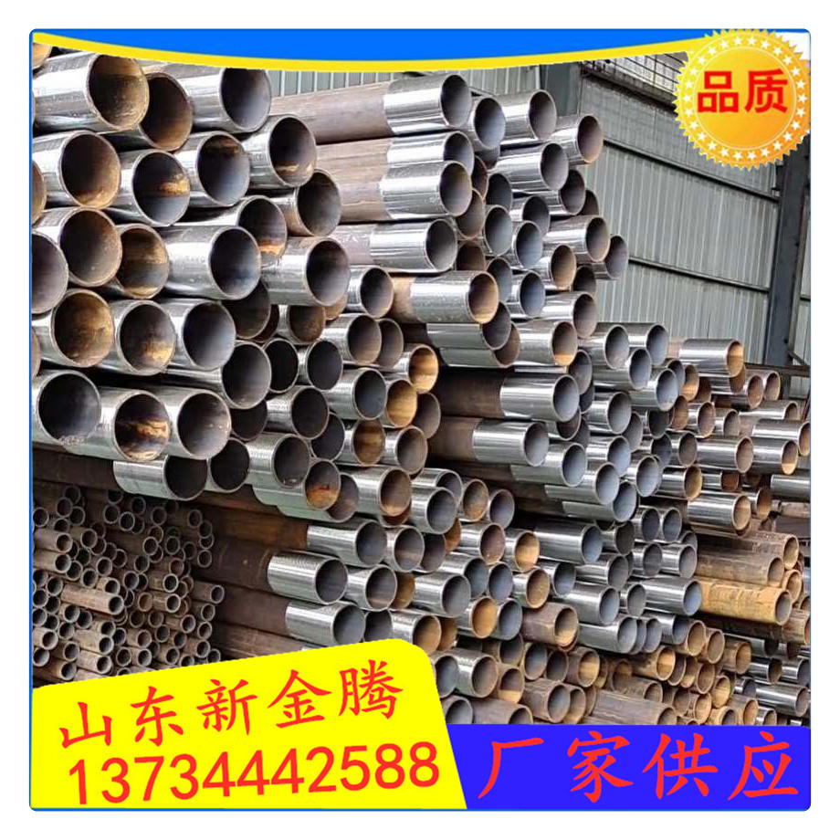 预埋注浆管桥梁桩基灌注桩注浆管声测注浆管注浆小导管