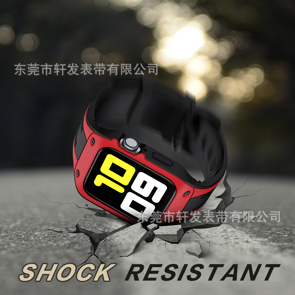 黑+红3