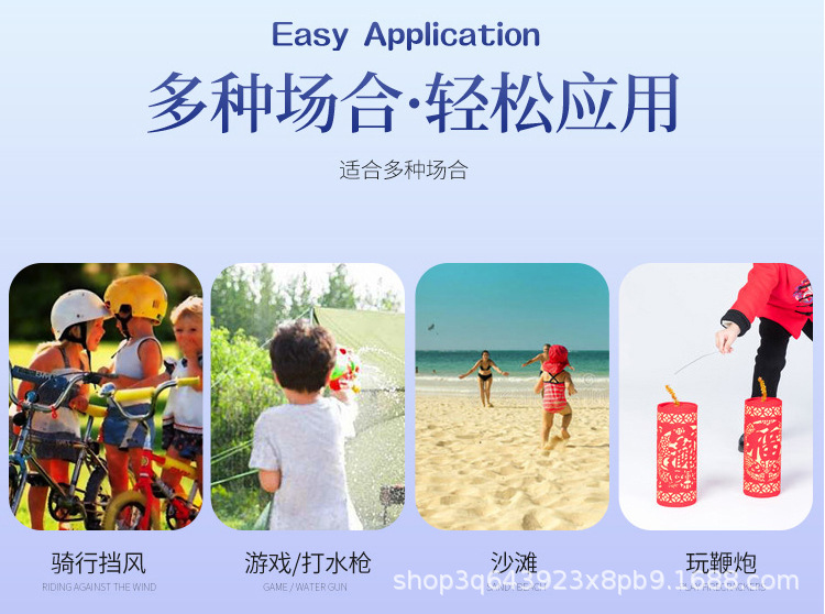 详情_23.jpg