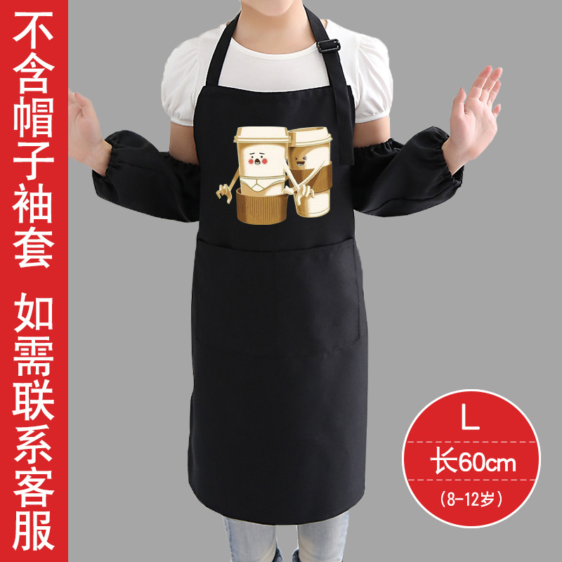 Moda coreana delantal de los niños cocina cafetería leche tienda de té arte pintura hombres y mujeres ropa de trabajo logotipo personalizado