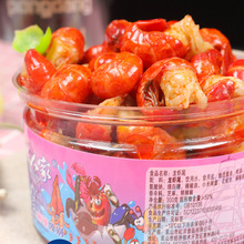����С���r��ʳ��ʳ���rβ300g�ŵ��r��ζ��ʳС���r���rβ���b