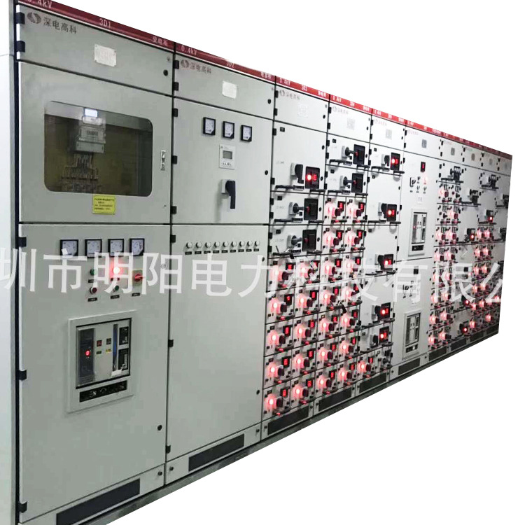 厂家直供柜高低压控制柜GCK抽屉式成套MNS动力柜馈电柜电工电气输