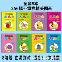 �����Tɫ������Ϟ�P���_���o���׃��@С�д���Tɫһ�����l�T�f��