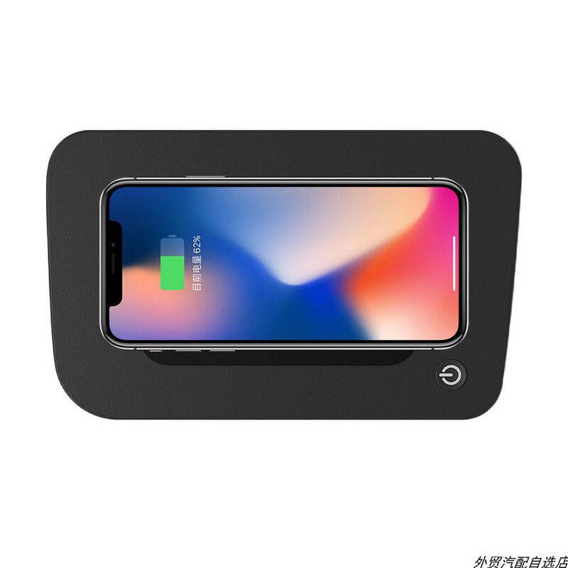For Toyota RAV4 2016-2017 car wireless charger For Toyota RAV4 2016-2017 car wireless charger