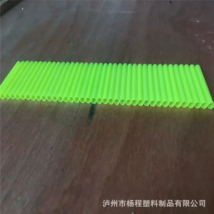 厂家供应PP管工业PP管电子PP管