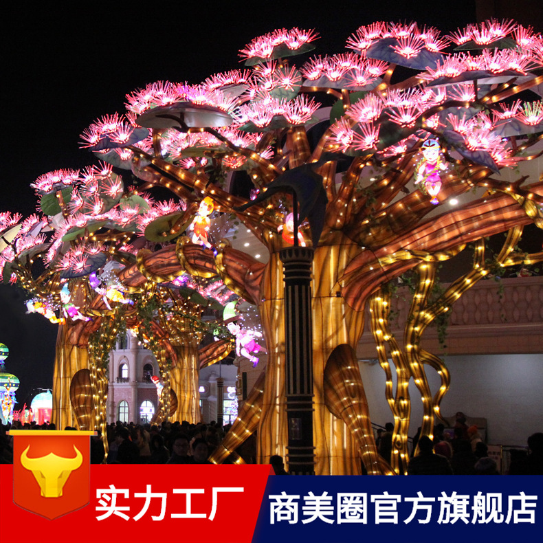 �����ƹ�ڴ��ڵƻ�Ԫ���������� ˮ�ϵ��鳧�ҹ�Ӧ���͵�չ