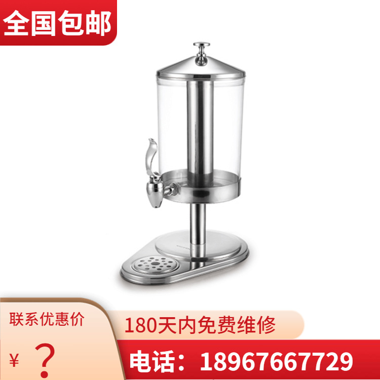 VOTOO��; ���ù�֭��ϵ�� ��ͳ͸������ �̲��������� ����ֱ��