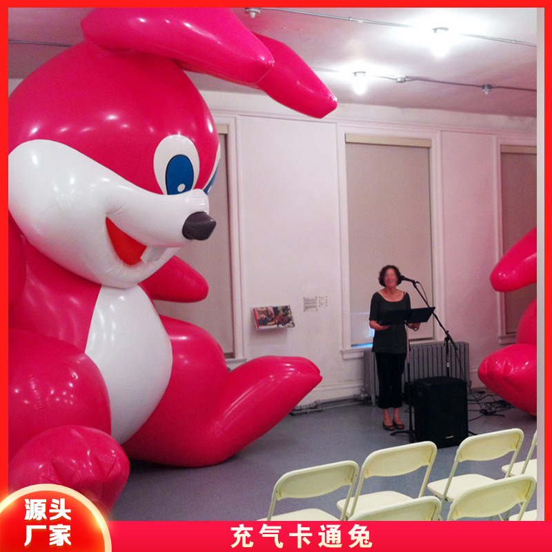 厂家直销充气兔子气膜展示展览兔子庆典道具充气气模卡通气模