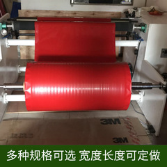 Strong acrylic double-sided tape transparent non-marking glass wall car fixing non-marking waterproof tape