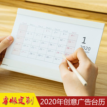 2023����̨�v�S��؛Դ�M���ȡʽ���Ի������ӡLOGO���N�YƷ