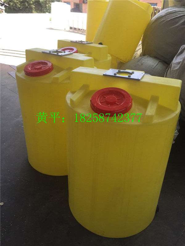 200升防腐蚀计量箱 300升带搅拌机PE箱 0.5立方计量搅拌箱