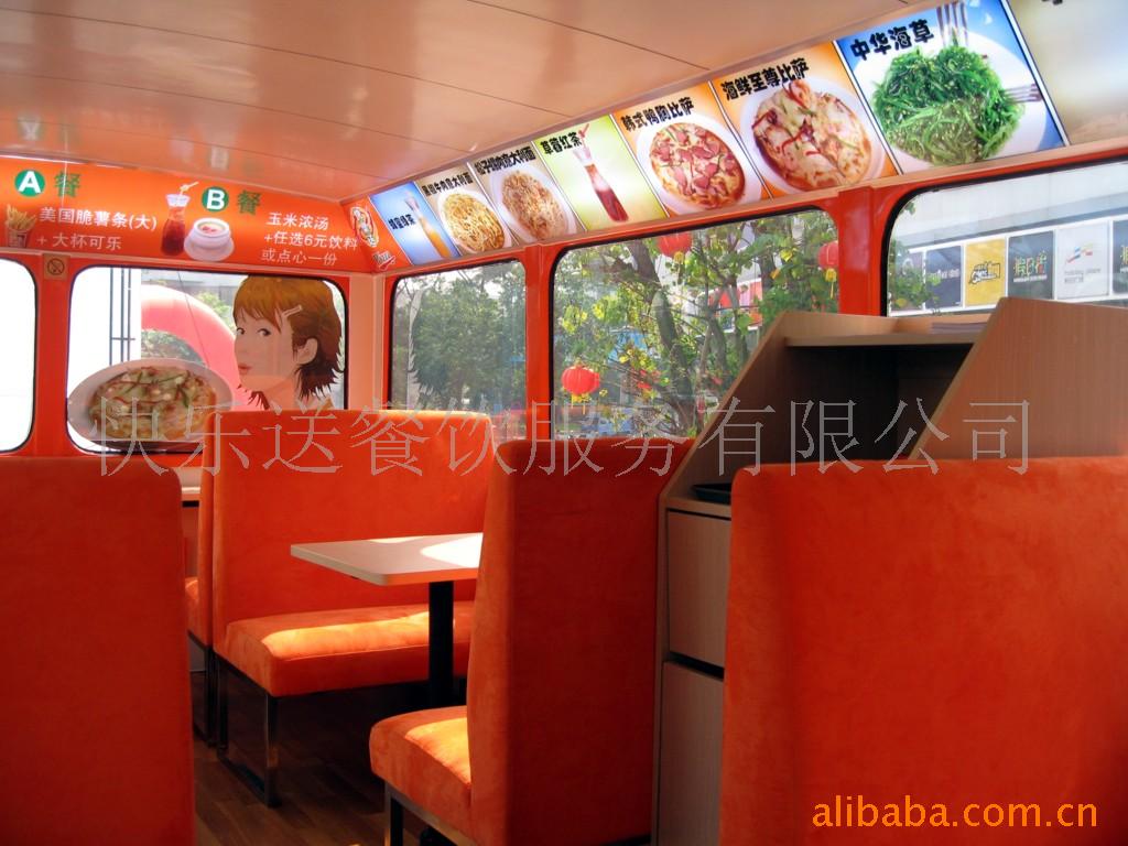 机器人塑料壳模具 (51)