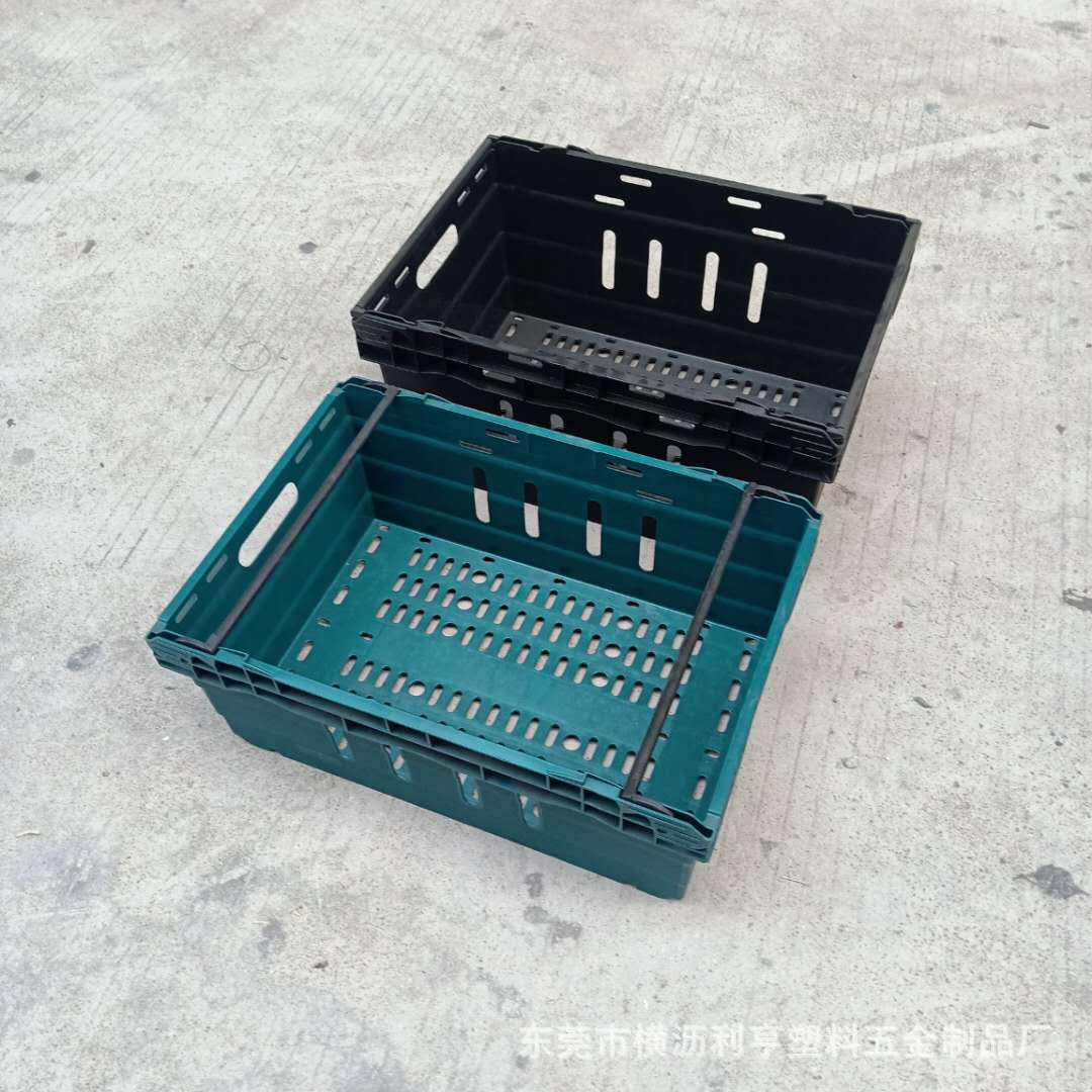 供应浙江杭州黑色超市箩 购物篮 可堆叠水果蔬菜周转萝陈列展示筐