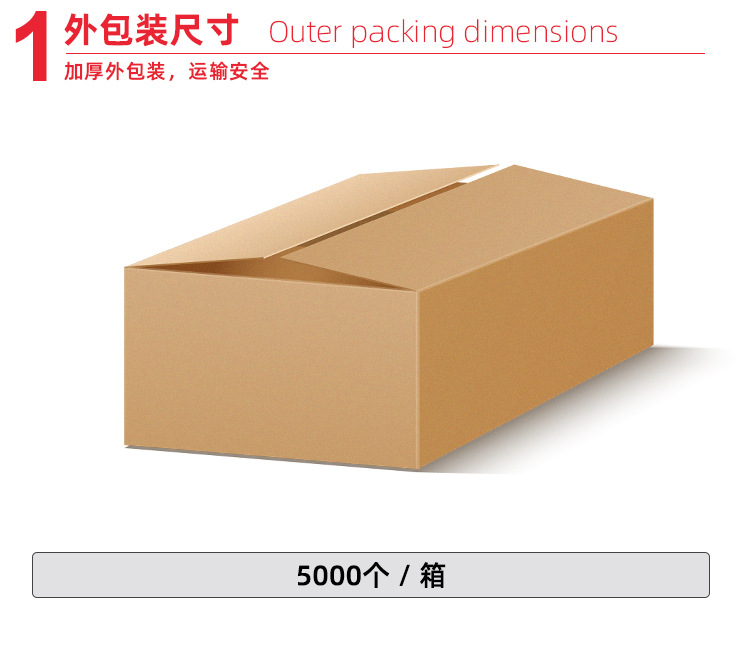 详情_12.jpg