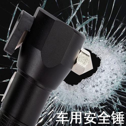 Cross-border multi-function strong light rechargeable flashlight outdoor long-range aluminum alloy LED car safety hammer