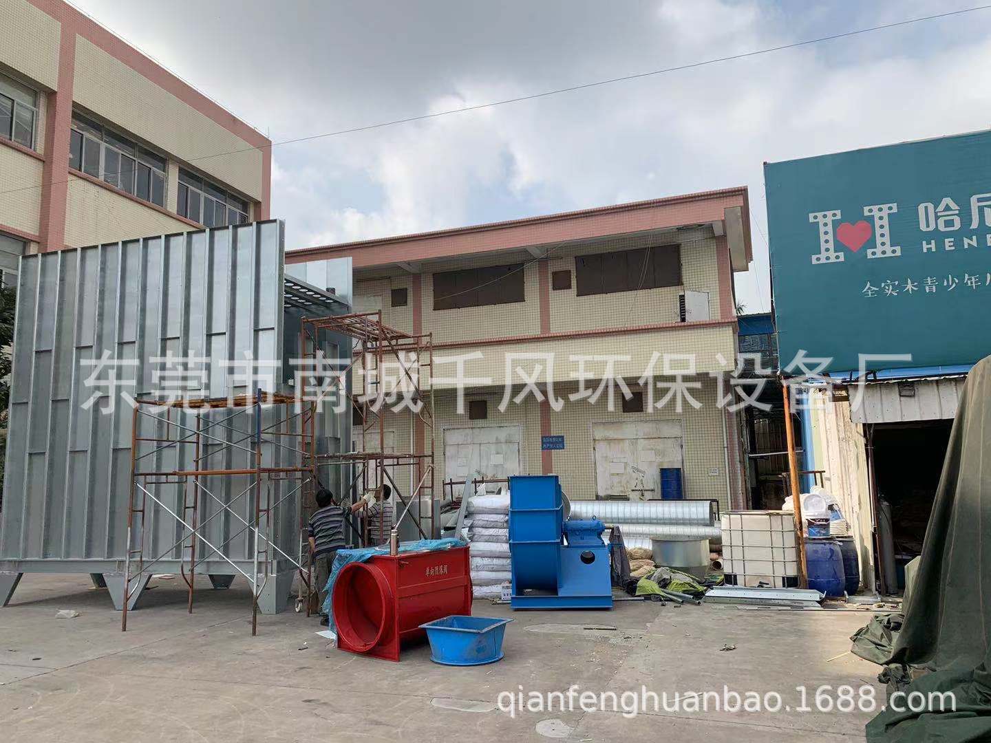 微信图片_20201124143241