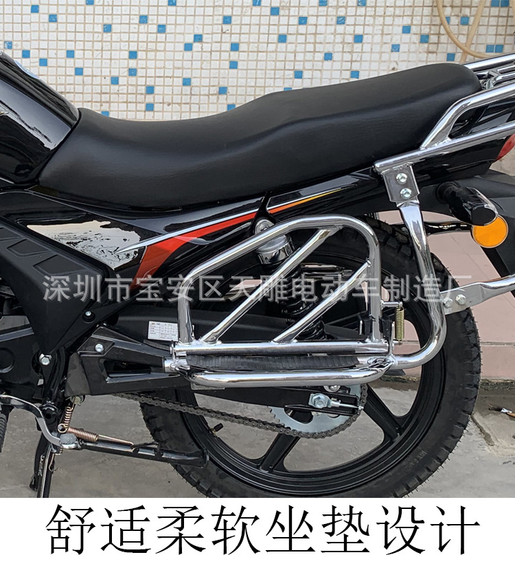 Fábrica de inyección eléctrica directa de ventas de nuevos productos de motocicleta de 150c de moda para hombres