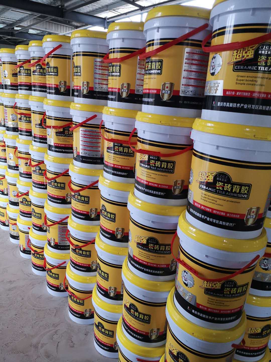 c1528d45d7f74b779563f10e842266