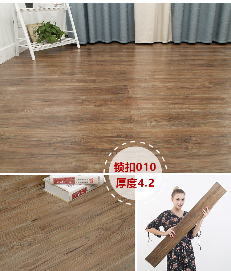 免胶锁扣PVC地板塑胶地板加厚SPC地板革耐磨防水卫生间家用地塑-阿里巴巴