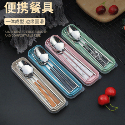 新款創意304不鏽鋼便攜餐具 學生餐具旅行餐盒三件套叉勺筷套裝