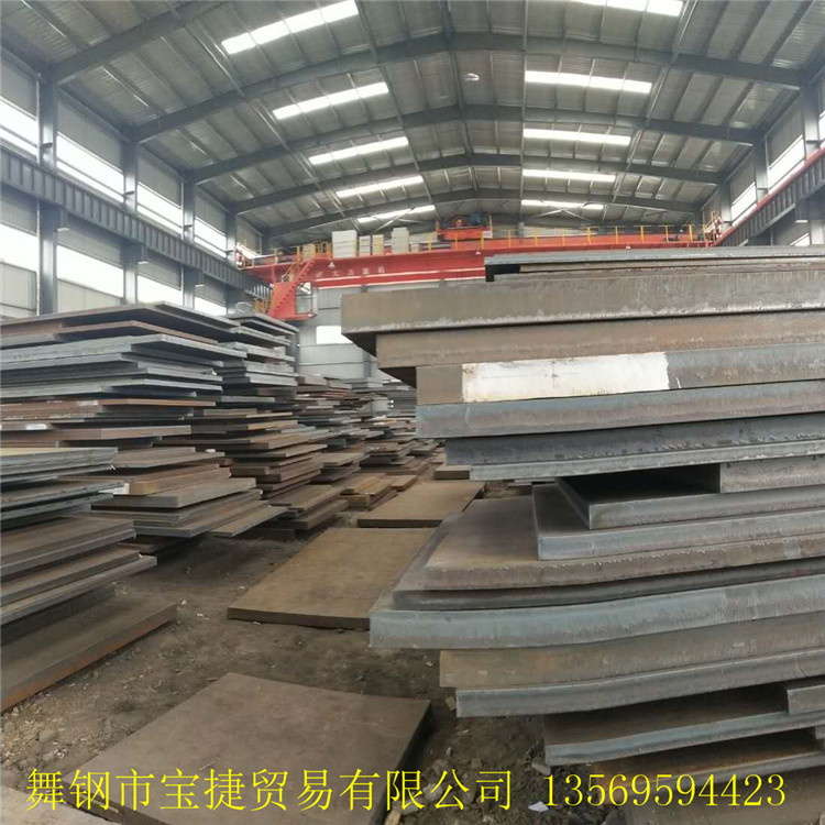 切割销售Q355NB低合金钢板Q355NB钢板价格含正火