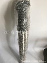 ������˹�Չ��C��� �ݗU�Չ��C �͹� �Ś�� Ӳ��1092300922