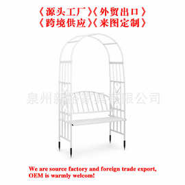 欧式户外休闲广场公园铁艺拱形门架子厂家直销 价格优惠