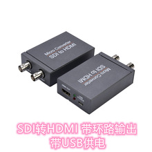 工厂SDI转HDMI+SDI转换器双路带环出 Micro SDI toHDMI Converter