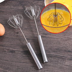 Stainless steel semi-automatic egg whisk, egg mixer, manual press rotating whisk, kitchen baking small tools