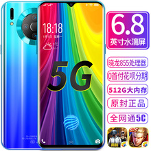 全新正品P11安卓十核512G骁龙865全网通5G百元千元便宜智能手机