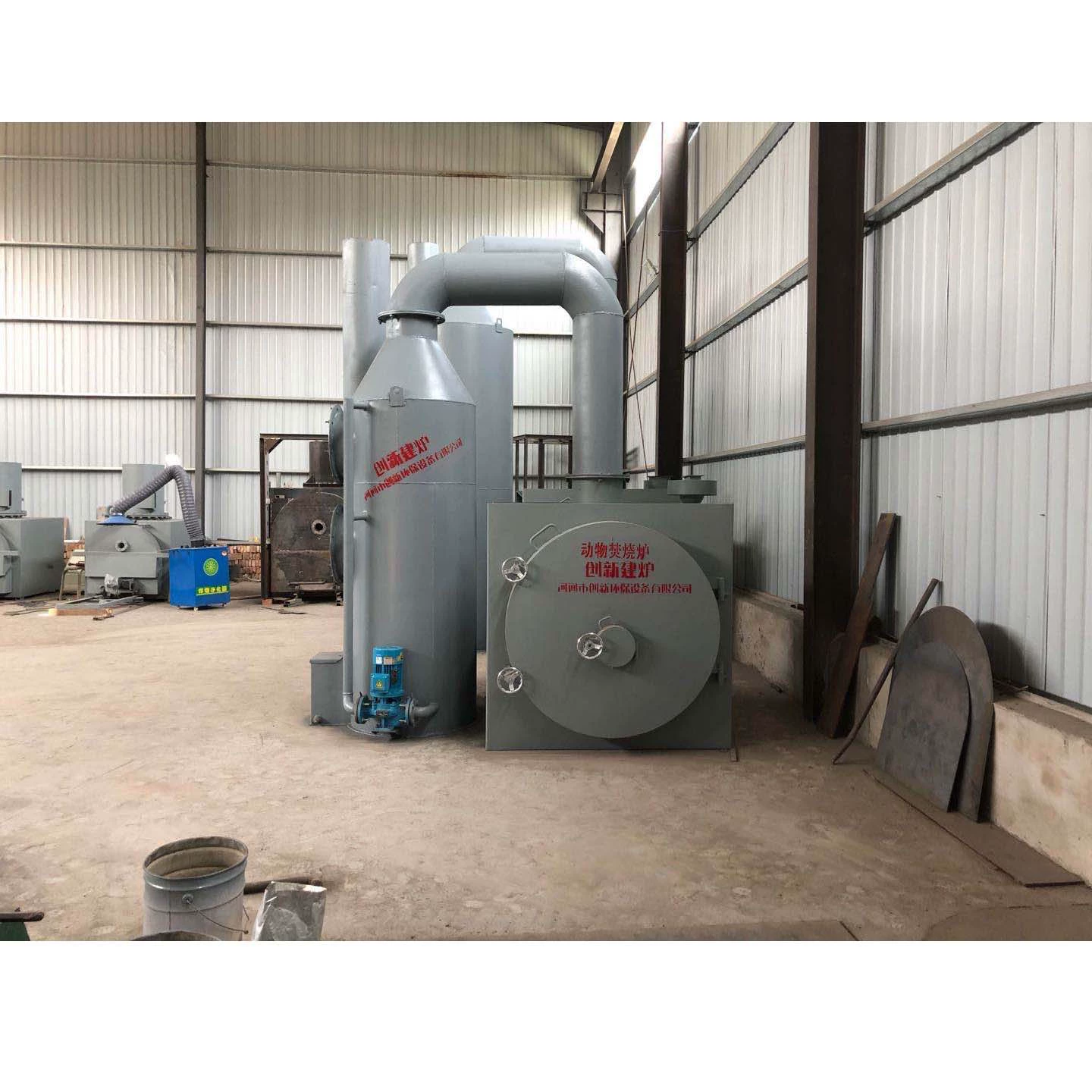 Крематоры тушек животных крематоры сельскохозяйственных животных утилизация туш животных поставка завода