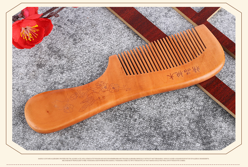 精艺坊工艺木梳礼品-详情-g_13