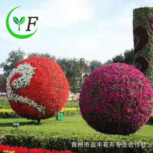 VֲG ^ˇgb ľYbþ^ˇgbþ^