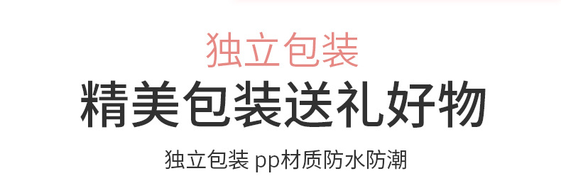 独立散装48色美妆蛋不吃粉气垫粉扑海绵蛋彩妆蛋含收纳盒现货详情22