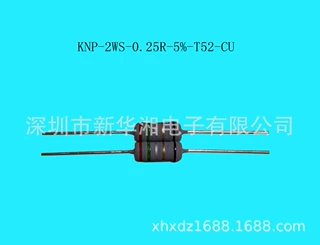 专业生产铜线绕线电阻KNP 2WS 0.25R J T52 CU  现货库存