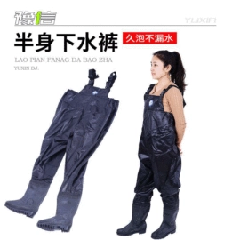 其他垂钓用品;鱼饵;渔护