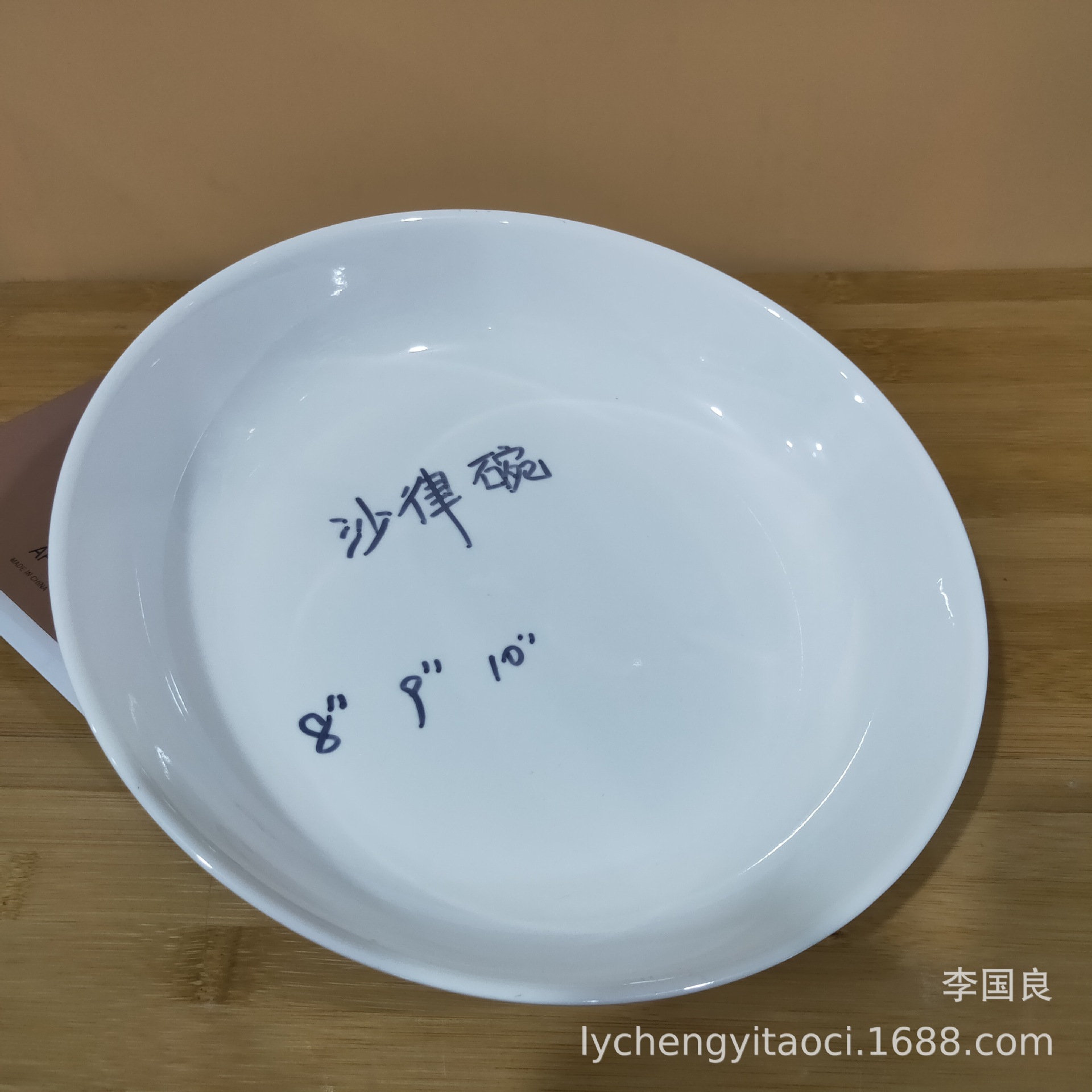 新建文件夹 (3)IMG20191019174808.jpg