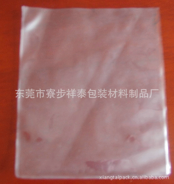 批发供应东莞塑料自封pvc袋透明电压胶袋