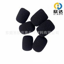 22*18*6mm�I�A���׺��dԒͲ�� ���L���m���d�W���ΈA���ڿ׺��d