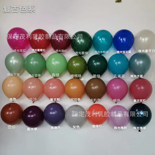 ͮ�恆��͹�ɫϵ10��2.2�����z�����c�b���ins��ɳɫ�͹ŷ�